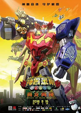 亚洲精品无