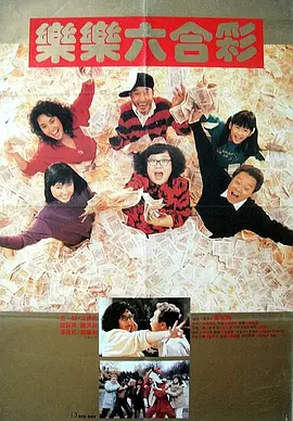 伊人狼人在线
