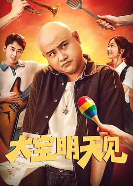 西西人体大胆444www图片