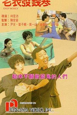 china另类bdsm虐