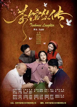 久久婷婷国产麻豆91