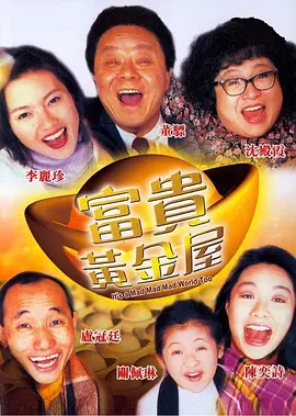 深夜影院深a