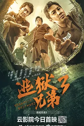 女生扒开腿男生捅