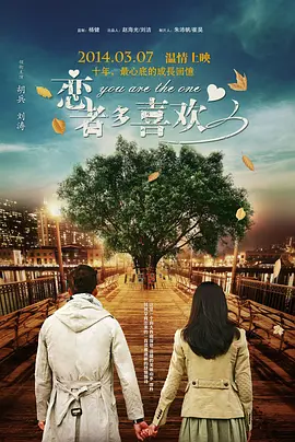 美女裸体直播app