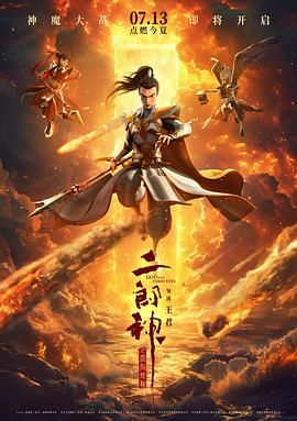 日本老师扒裙子打屁股网站