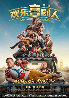 国产精品老牛影院在线观看