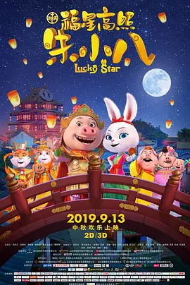 欧美一区二区三区免费看