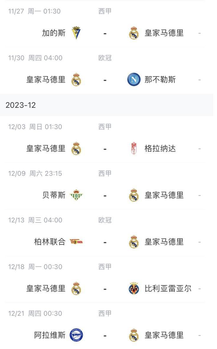 在电影院摸到她高潮