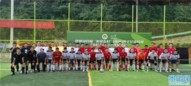国产婷婷色综合av蜜臀av