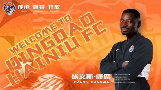 在线视频免费国产成人