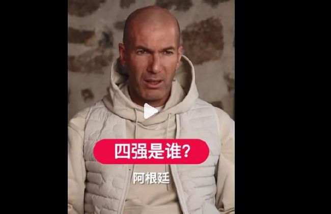地味变改变土味异性的纯洁交往樱花类似