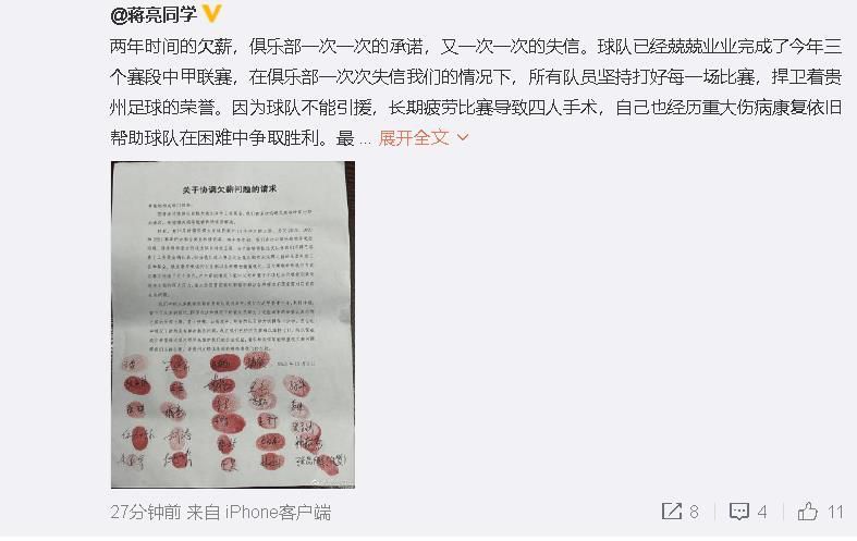 欧美插插
