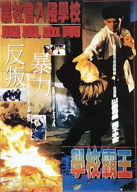 久久精品中文字幕一区