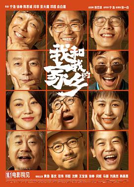 国产一级一区二区