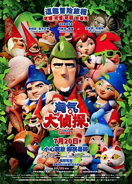 在线观看av免费
