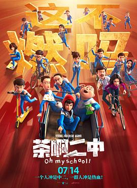 春雨直播电视剧免费观看高清全集