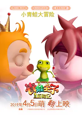 福利所第一导航