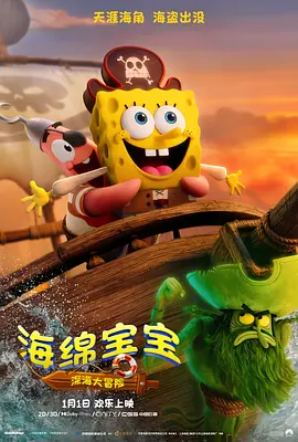 中文字幕a∨在线乱码免费看