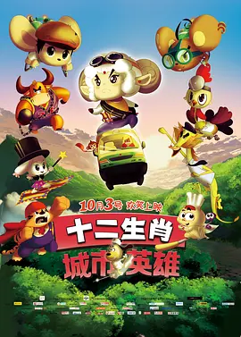 心寒网络热梗