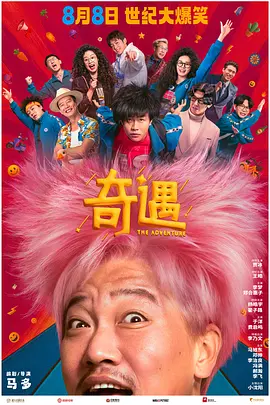 国产传媒一区二区三区