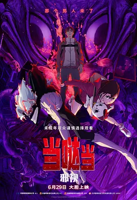 亚洲伦理久久