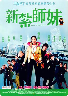 欧美壮男gay强迫野外xx