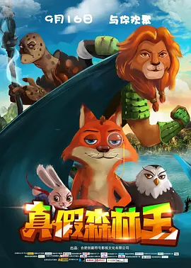 免费黄色的