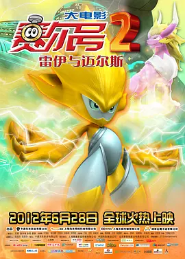 免费xxx成年大片