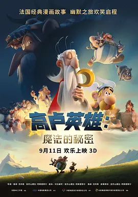 娇妻高潮了开始迎合