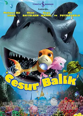 狠狠乱