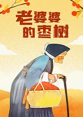 偷窥自拍12p