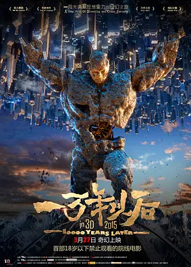 免费看日韩欧美一级毛片