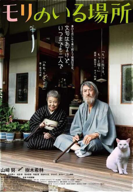 西西大胆艺术