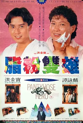 超碰国产在线
