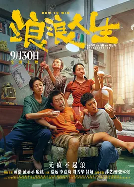 三级影片在线观看免费的