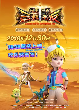 逼逼视频