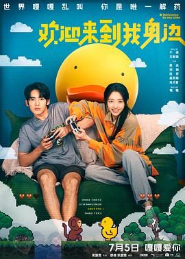 神马午夜伦理片手机在线免费观看