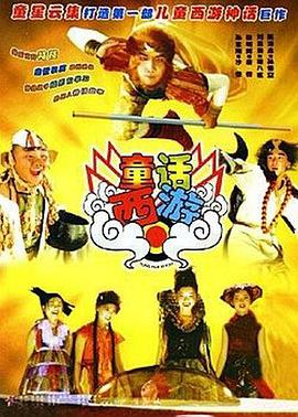 a国产成人免费视频