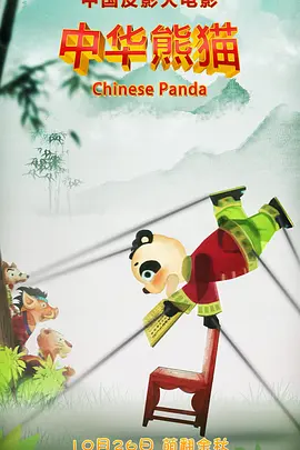大伊人av