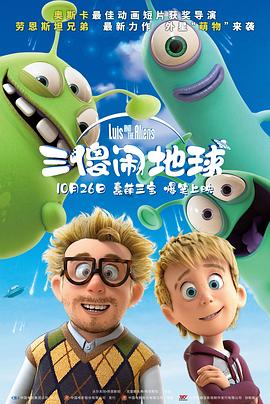亚洲邪恶天堂影院在线观看