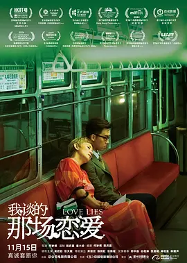 青青青在线免费