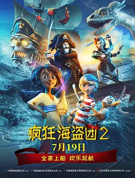 国产乱在线