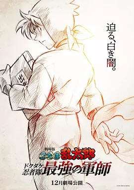 台湾佬自偷自拍情侣在线