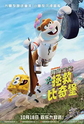 桃子移植的1000款黄油