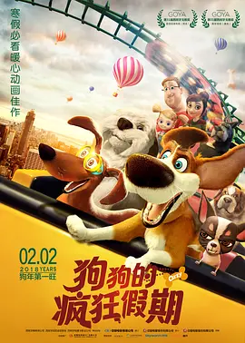 女上男下激烈啪啪xx00