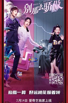 久操色
