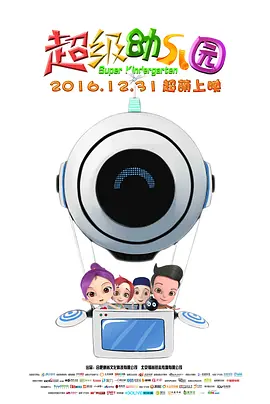 国产福利视频一区二区