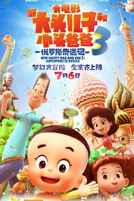 欧美精品亚洲精品日韩一区