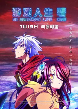 《浴室激情》免费播放