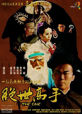 香蕉视频链接